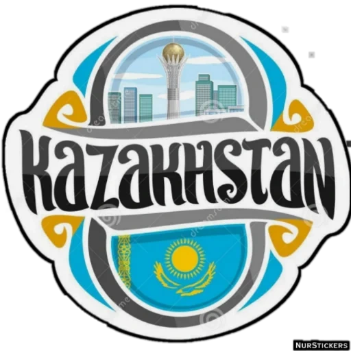 das logo, das symbol von kasachstan, die vektormarke, kasachstan logo vektor, kasachischer flag-vektor
