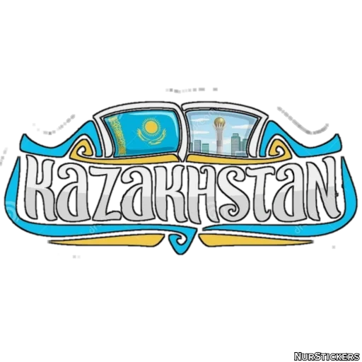 logo, le logo est léger, logo vectoriel, le logo du kazakhstan, vecteur du logo kazakhstan
