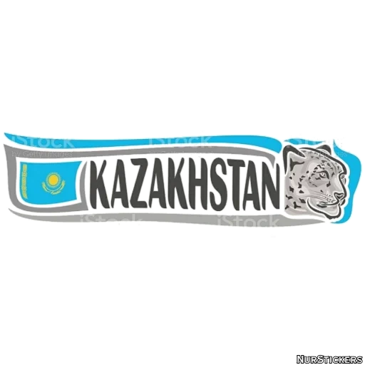 das logo, inschriften in kasachstan, das symbol von kasachstan, kasachstan logo vektor, kasachischer flag-vektor