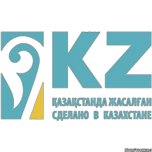 gesellschaft mit beschränkter haftung, astana, kasachstan, made in kasachstan, logo made in kasachstan