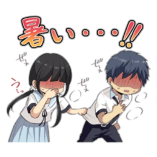 relife, figura, animação fofa, papel de animação, casal de anime bonito