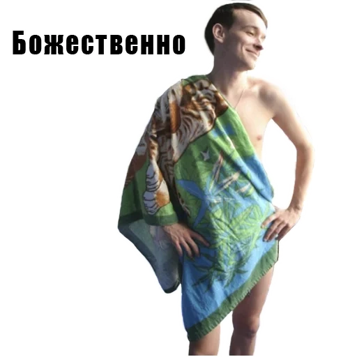 oberbekleidung, beachwear, beachwear, was ist pareo, kleid aus seide