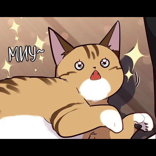 cat, elized, eleceed, kawai anime, elisad manchi cat