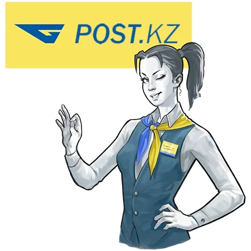 the girl, kaz post, kasachstan, chimkent kasachstan, werbung für tinkoff airlines