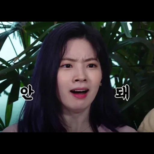 asiático, k2 ost dorama, dramas coreanos, e hola jin actriz, digno del título de doctor drama