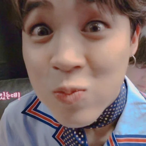 jimin, jimin bts, jimin bts, pak jimin, bts teilnehmer