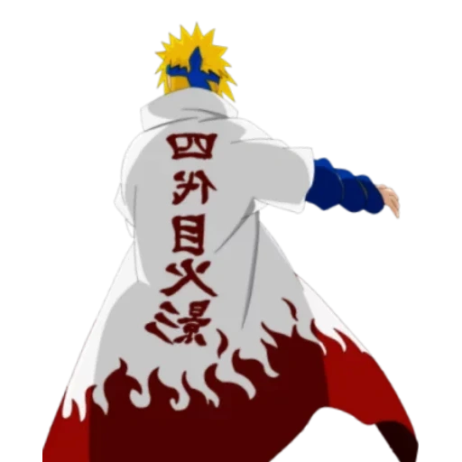 naruto, mizuda hiroshi, naruto constellation, naruto cloak kitagawa, minato raincoat size 4 hokage