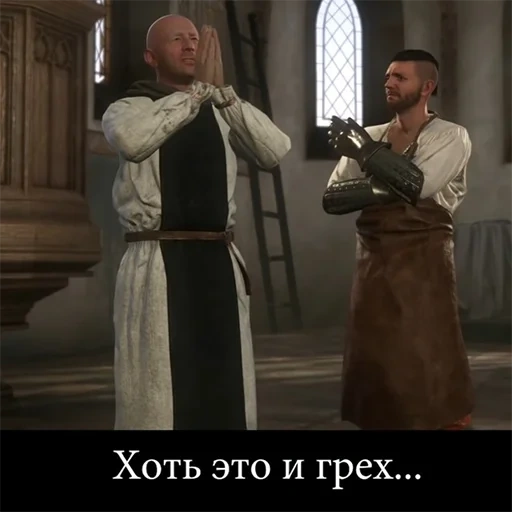 kit, campo del film, kingdom come deliverance, jan gus kingdom come liberazione, kingdom come deliverance teresa scene