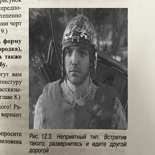 alexander nevsky, película de la torre de la muerte 1975, nikolai cherkasov nevsky, película alexander nevsky 2021, nikolai cherkasov juega el papel de don quijote