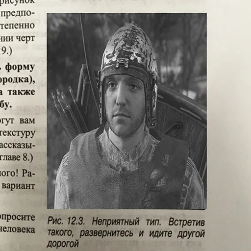 alexander nevskiy, filme da torre da morte de 1975, nikolai cherkasov nevsky, alexander nevsky film 2021, nikolai cherkasov papel don quixote