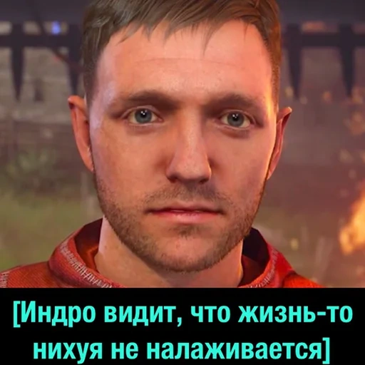 кингдом кам, kingdom come, индржих kingdom come, kingdom come deliverance, индржих kingdom come актер