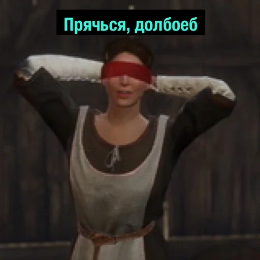 kingdom come, reino de teresa a 18, kingdom come deliverance, reino para entregar teresa, reino para entregar la escena de teresa