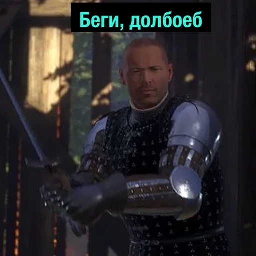 lycra, captura de pantalla, dubrovnik, kingdom come, bogdan quito
