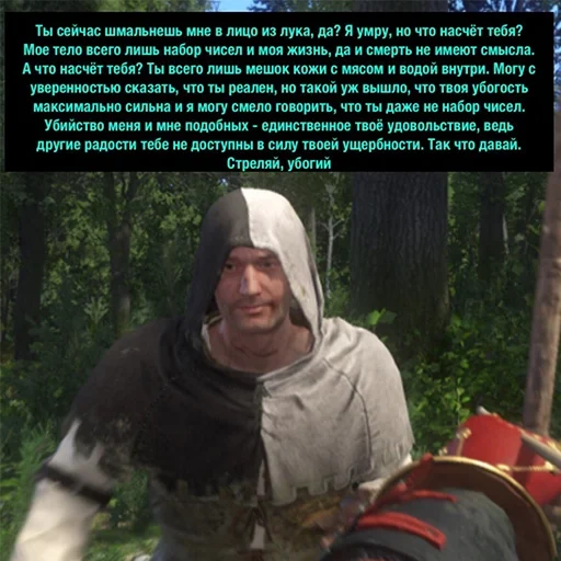 tangkapan layar, kingdom come, penyihir misław, kingdom come deliverance, kerajaan datang untuk mengirim malaikat yang baik hati