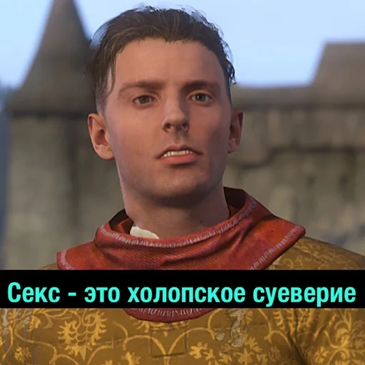 скриншот, kingdom come, игры про средневековье, ян птачек kingdom come, kingdom come deliverance