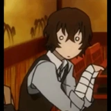 DAZAI