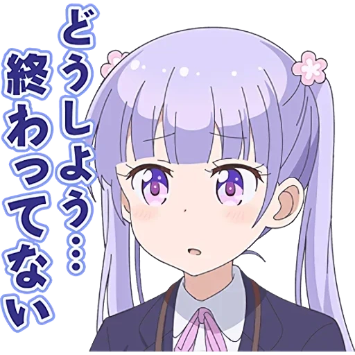 anime, anime lucu, aoba suzukaze, karakter anime, anime game baru