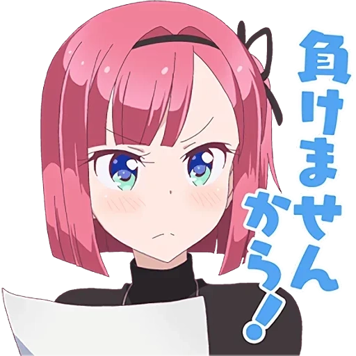 animação de kawai, menina anime, menina anime, personagem de anime, annline`s doit with new game