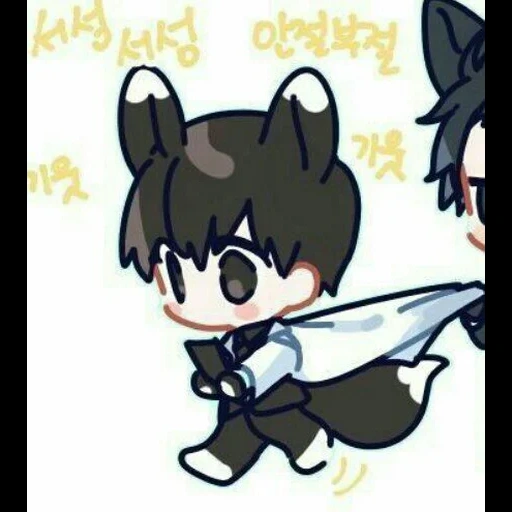 chibi, anime, chibi tg, anime boy, vkook fanart chibi