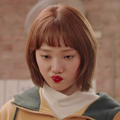 drama, kim bok-joo, jimbo la fée de l'haltérophilie