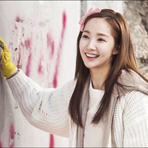 actrices, park min yong, rachel mypark, park min young, hermosa chica