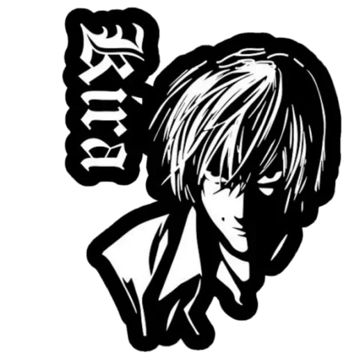 light yagami, death note, light note of death, kira death note, kira death note art