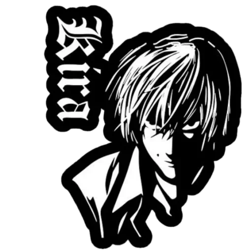 yagami luz, caderno da morte, nota leve de morte, kira death note, kira death note art