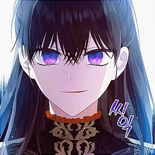 manhua, medea manhwa, en fait, tout l'amour est un mensonge, en fait c'est vraiment manhua