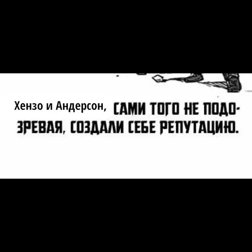 цитаты, человек, мудрые цитаты, цитаты подростков, мудрые высказывания