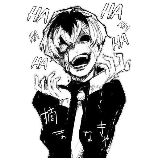 ken kaneki, gul manga, tokyo ghoul, manga tokyo ghhal, sasaki haise hitam putih