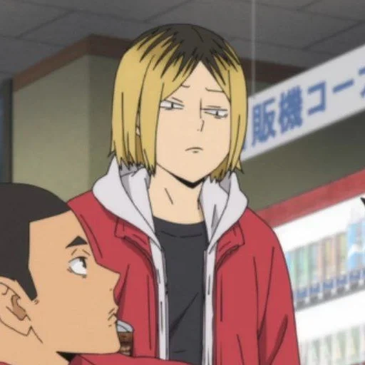 kenma, kenma, kenma owa, kenma kozume, kenma kozume