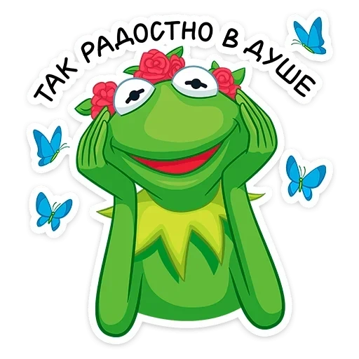 kermite, kermite, gli amori sono carini, kermite frog, frog cermit