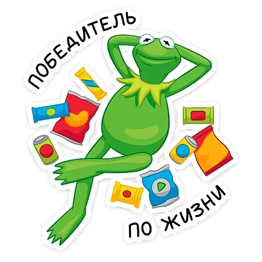 kermit, cermet, teh kermit, kodok kodok