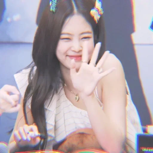 jennie blackpink, édition coréenne de filles, asian girls, femmes coréennes, belle asiatique fille