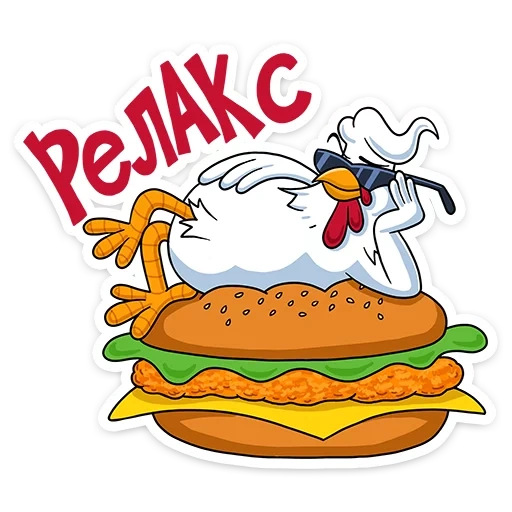 kentucky fried chicken, chicken kfs, cartoon burger