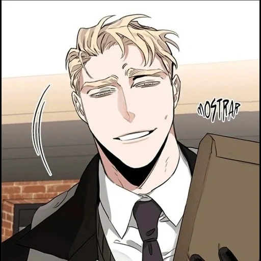 manhua, anime boy, gaius julius caesar, mandarin charaktere, cäsar alexandrowitsch manchwa