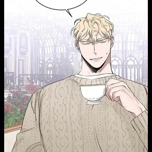 manhua, anime boy, manhua munga, anime di manhua, gaio giulio cesare