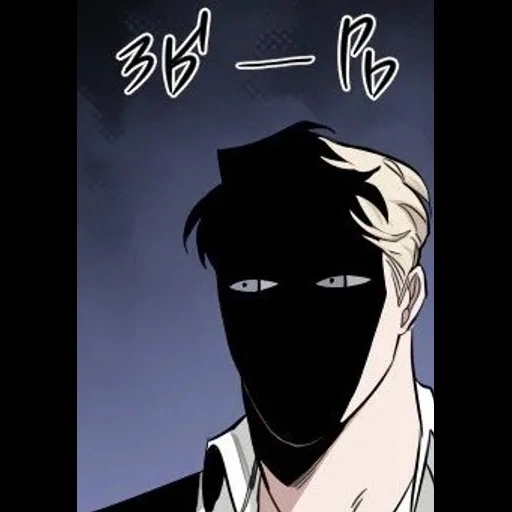 manhua, upper manhev, personagem de anime, song jinwu manhua