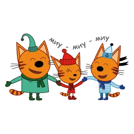 trois chats, korzhik trois chats, miu miu trois chats, trois chats trois chats, héros du dessin animé trois chats