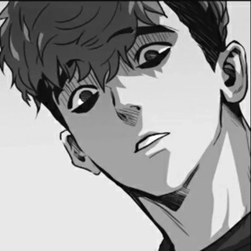 manhua, killing stalking, mata el cómic loco de seguimiento, mata a la pista loca manhua, mata al rastreador manhua hill