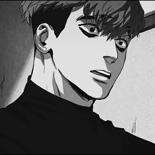 manhua, animação de quadrinhos, killing stalking, matou o eruli, killing stalking sanu está sentado na varanda