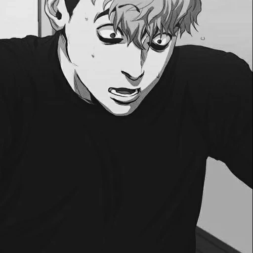 sangwoo, killing stalking, san to kill a stalker, san kill stalker 1 chapter, killing stalking crazy san