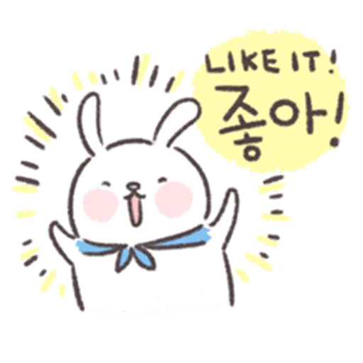 bunny, rabbit, dear rabbit, the rabbit drawing is cute