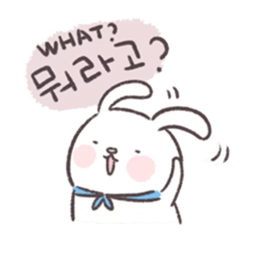 bunny, scherzo, coniglio, emoticon coreane