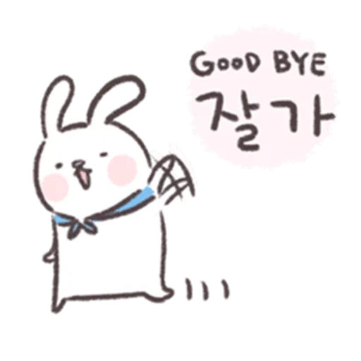 rabbit, dear rabbit, dancing rabbit, the rabbit drawing is cute