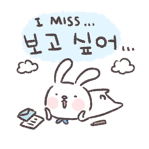 rabbit, hieroglyphs, chibi rabbit, line frends rabbit