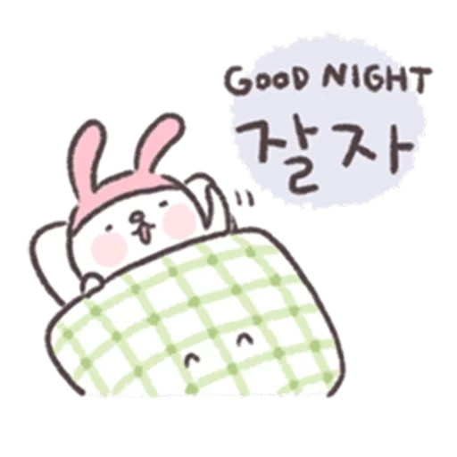 lapin, le lapin est mignon, stickers kawai, bonne nuit kawai, patterns de lapin mignon