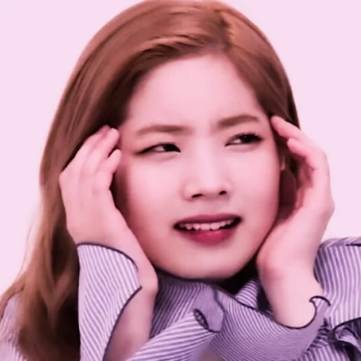 dos veces, san dos veces, dos veces dahyun