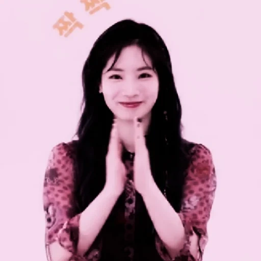 deux fois, dahyun, humain, filles asiatiques, dahyun deux fois interview