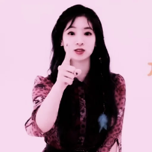 deux fois, asiatique, dahyun deux fois, deux fois nayeon, dahyun deux fois interview